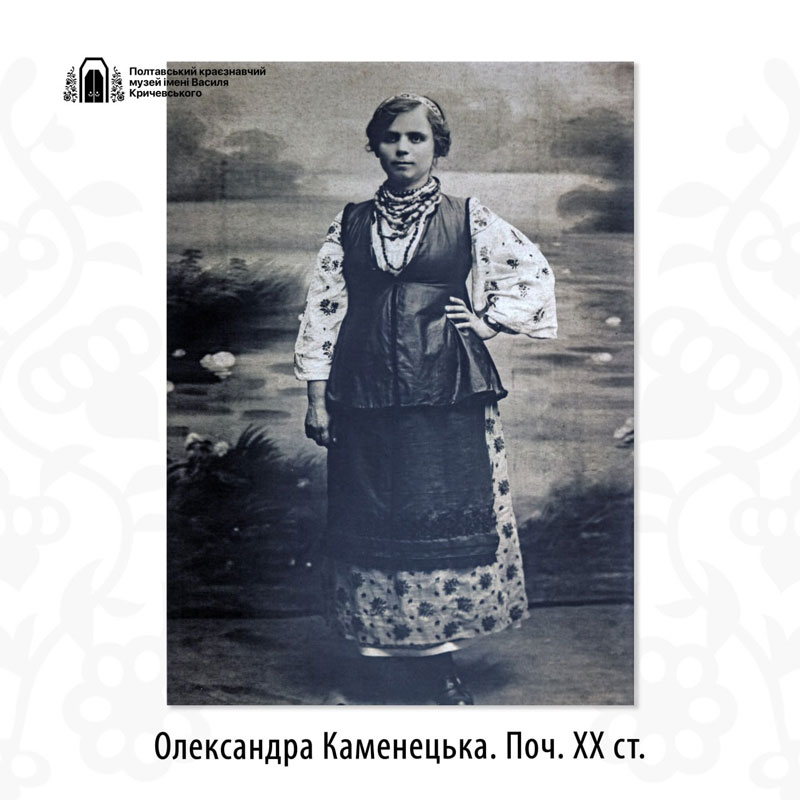 24 03 16 pidgorniy01