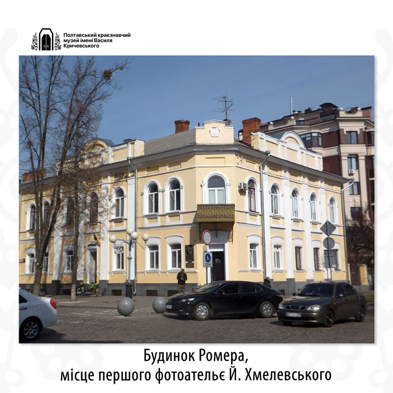 24 03 18 hmelevskiy02