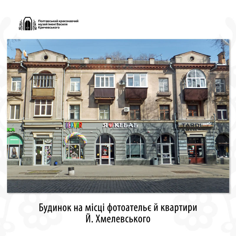 24 03 18 hmelevskiy02