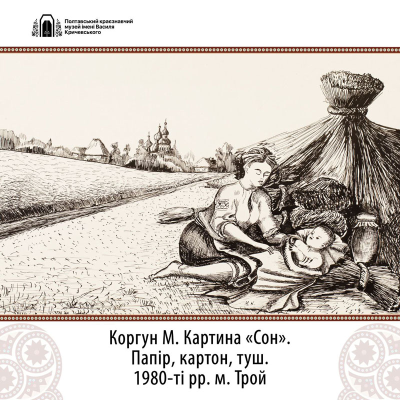 24 04 15 korgun