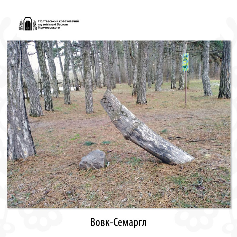 24 04 22 yazychnyky01