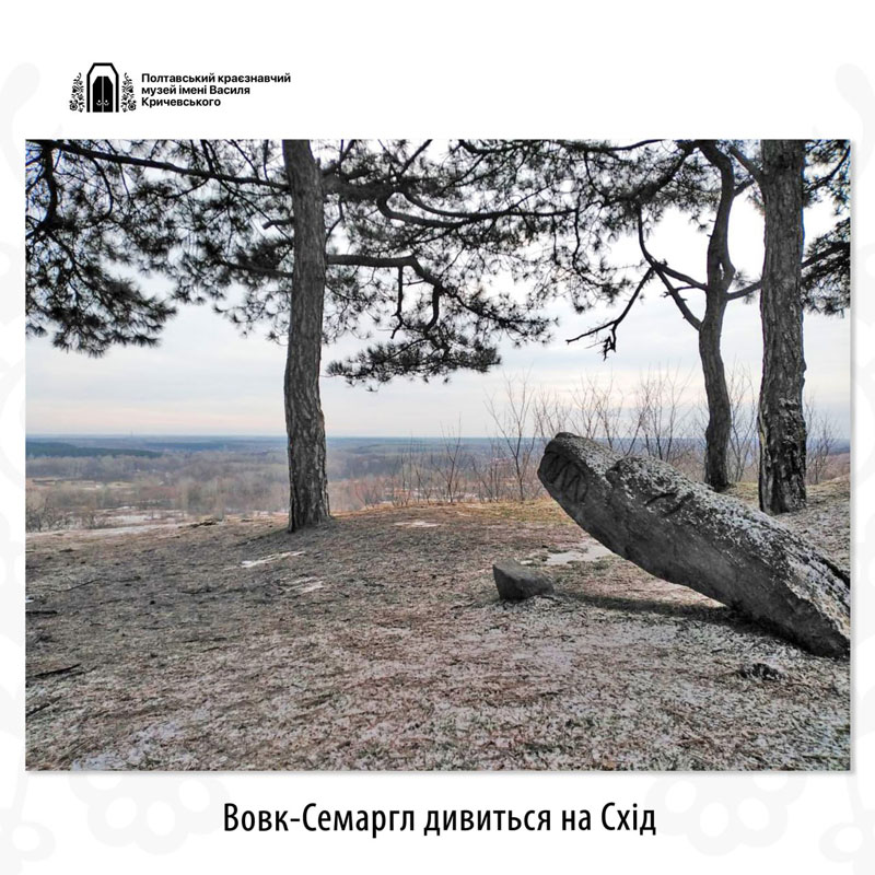 24 04 22 yazychnyky01