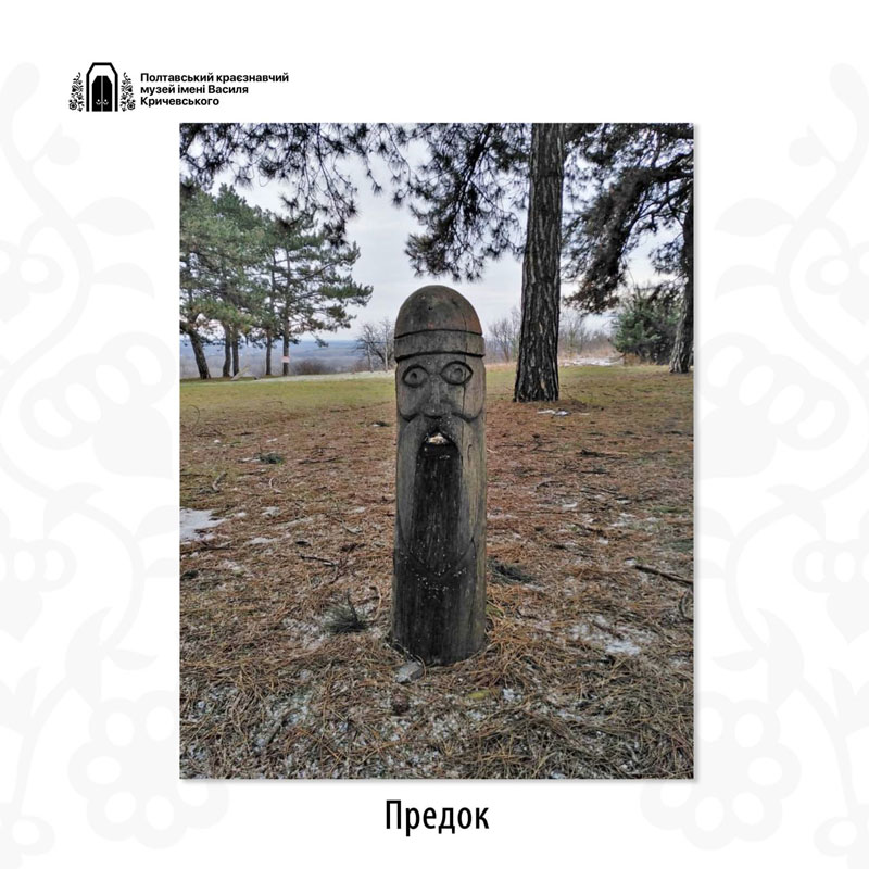 24 04 22 yazychnyky01