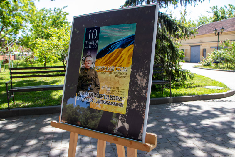 24 05 10 pelt chytanya01