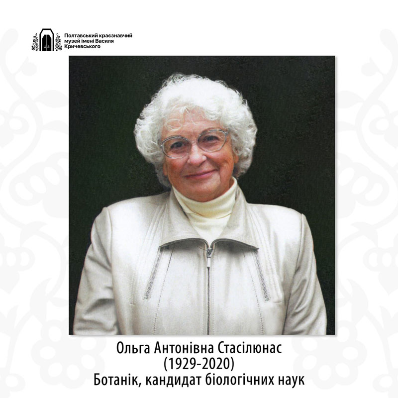 24 06 04 stasislunas