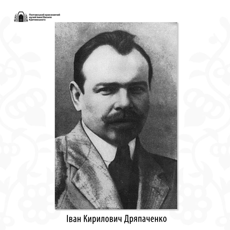 24 08 04 drapachenko01