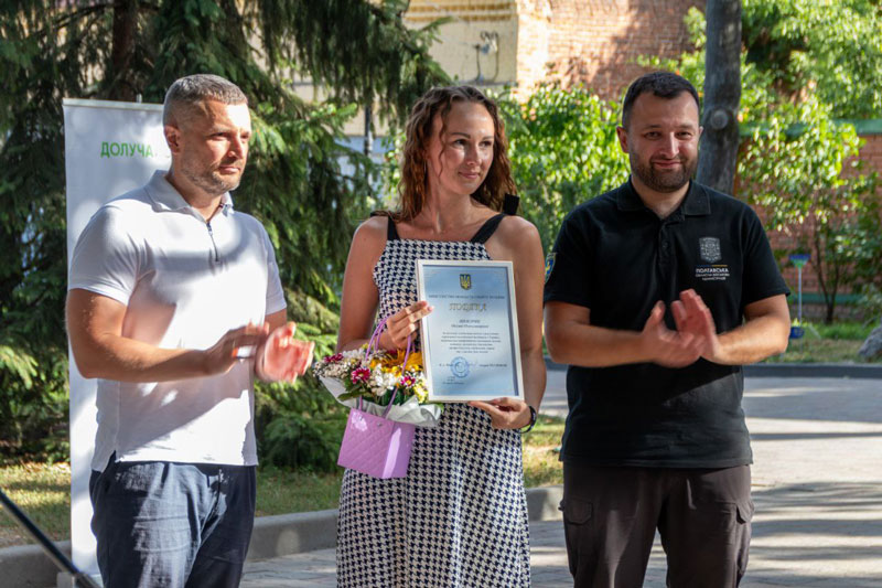 24 08 12 den molodi01