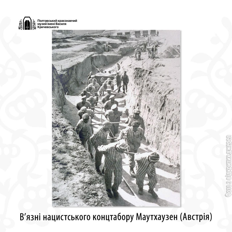 25 04 11 konctabir01