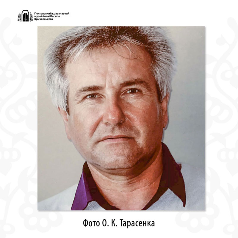 25 04 14 tarasenko01