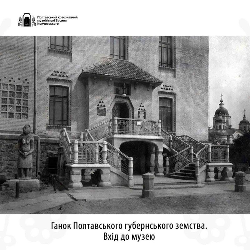 25 04 29 olehivskiy01