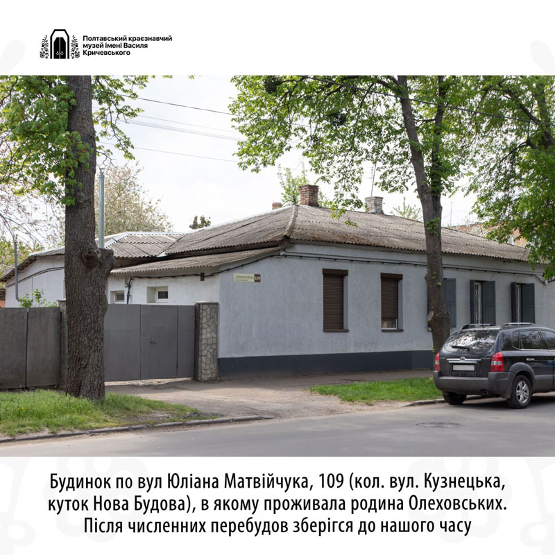 25 04 29 olehivskiy01