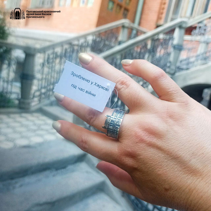 25 08 11 kabluchka01