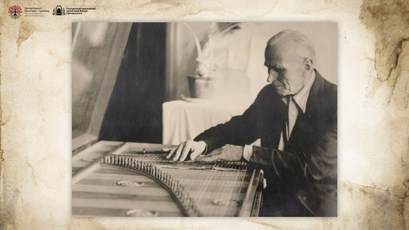 26 01 13 gavrilenka01