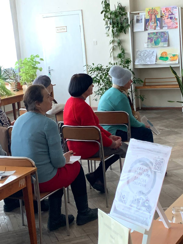 26 03 05 sherbakivskiy01