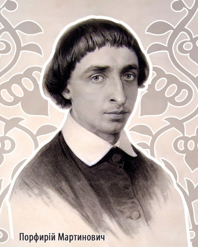 26 03 07 martynovych01