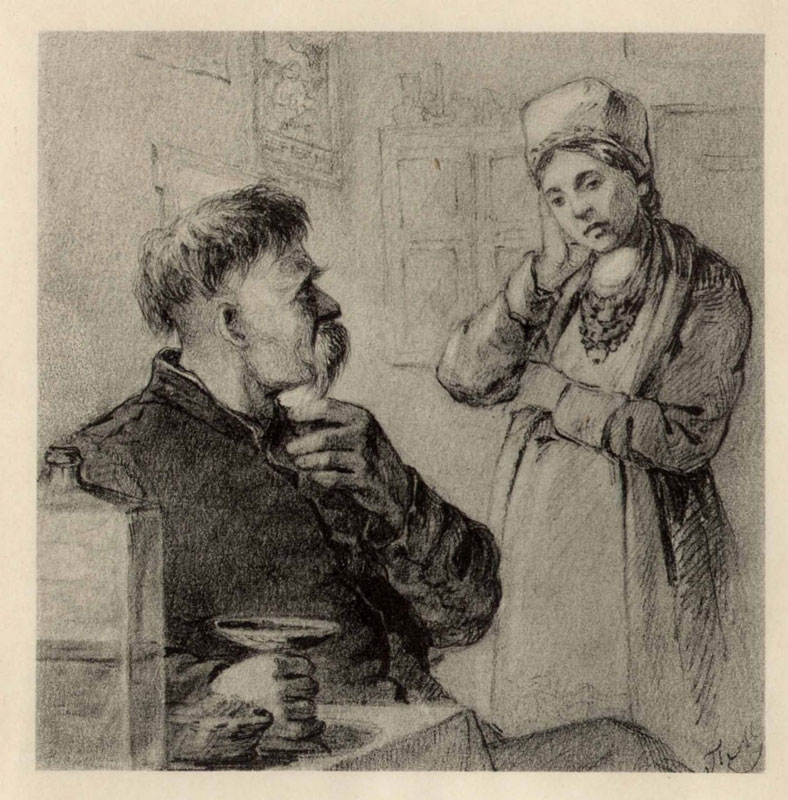 26 03 07 martynovych01