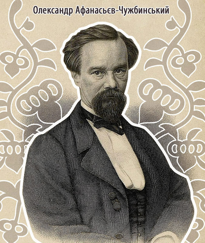 26 03 11 chujbinskiy