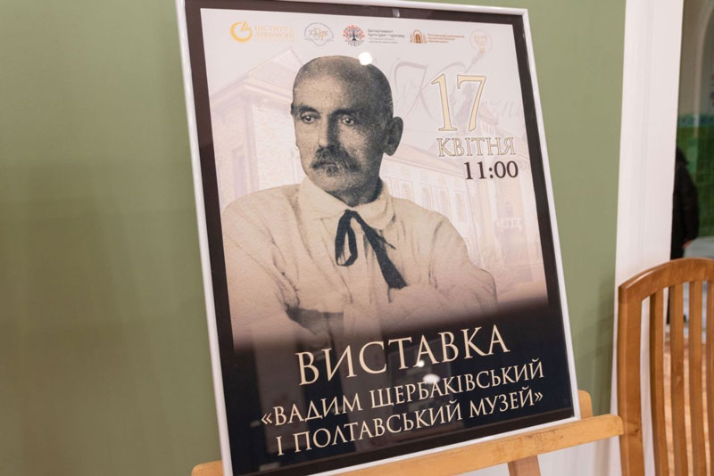 26 04 17 vystavka01