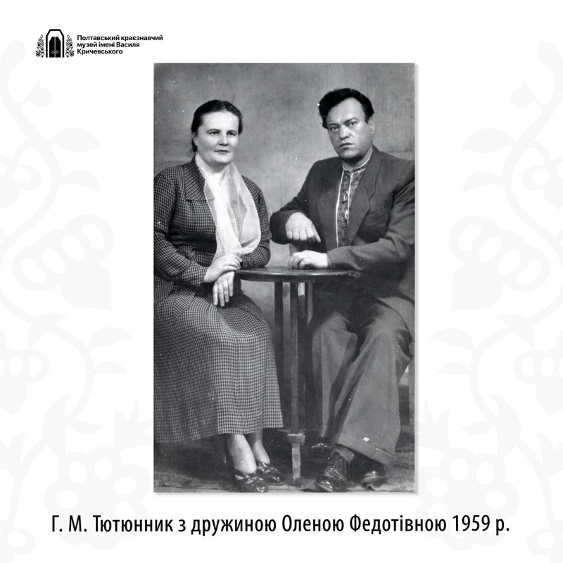 26 04 23 tutunik01