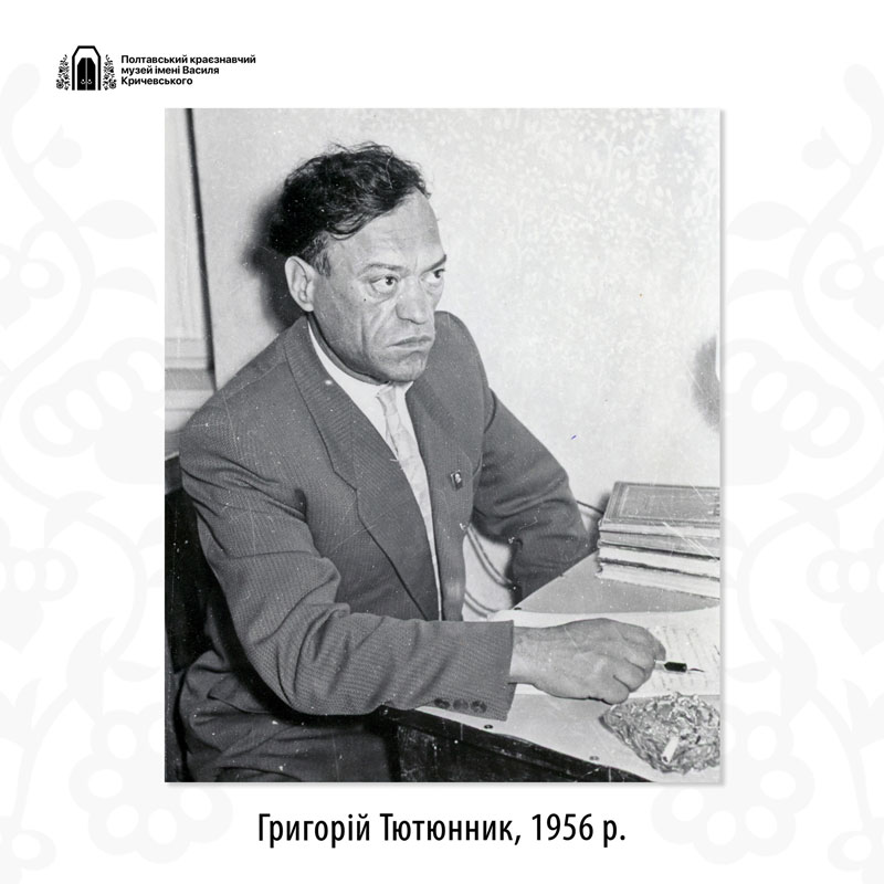 26 04 23 tutunik01