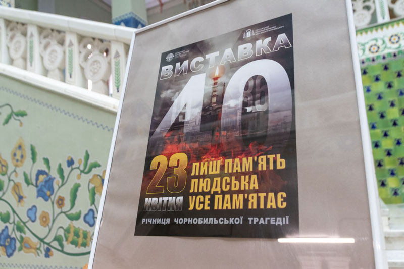 26 04 24 vystavka01