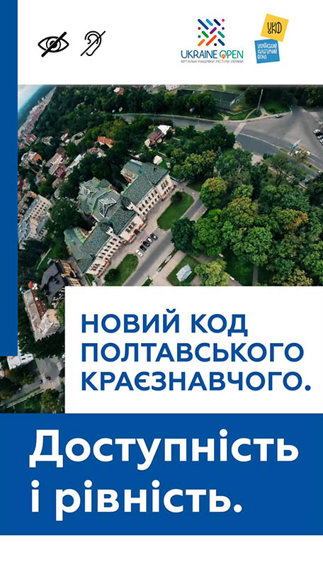 26 08 12 kultura