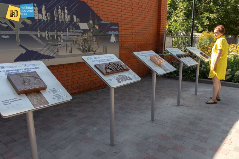 26 09 01 Proekt Noviy Kod07