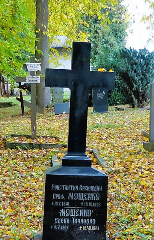 26 09 16 Kost Moshenko06
