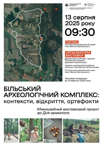 photo 5249236436090231391 w