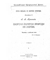 260