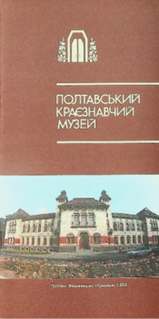 Screenshot 2025 06 17 at 20 08 02 ПКМ ПДФ.pdf