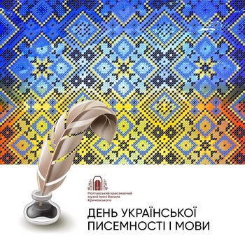 photo 5474130681874480707 y