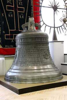 20 05 27 kyzykermen01