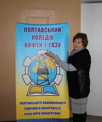 20 08 10 kosheklnik01