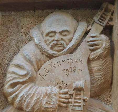 20 09 19 kushneryk2 01