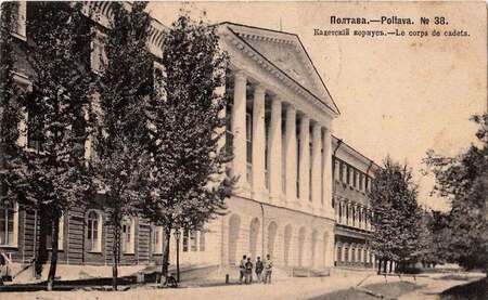 20 12 19 kadetskiy01