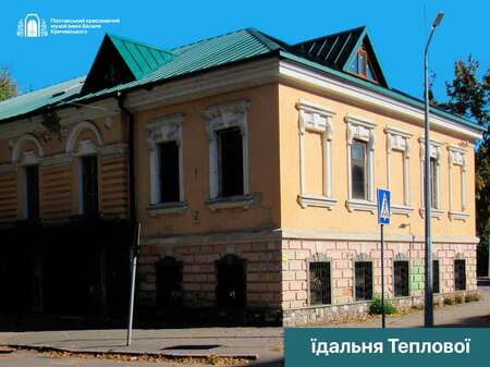 21 10 13 budynok
