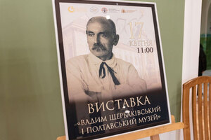 26 04 17 vystavka01