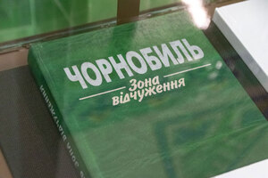 26 04 24 vystavka01