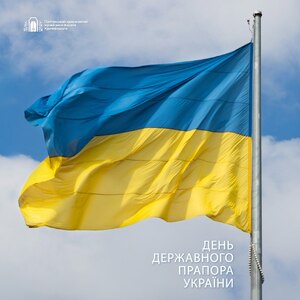 26 08 21 Den Prapora