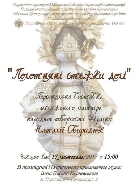 23472384 1500536216668371 1326583575848254933 n