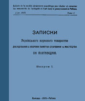 260